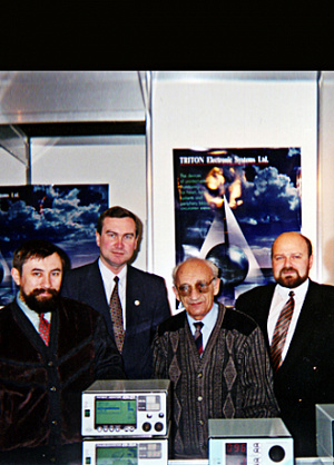 Monitoring equipment business 